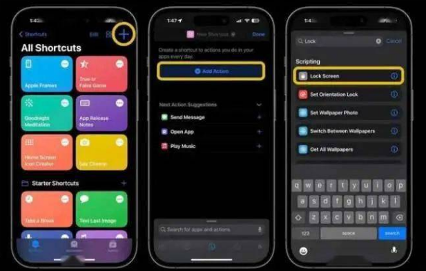 五大连池苹果14锁屏维修店分享iPhone14升级iOS16.4后如何创建锁屏快捷方式 