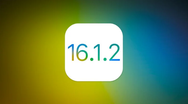 五大连池苹果维修分享iOS 16.2有Bug能降级吗？ iOS 16.1.2已关闭验证 