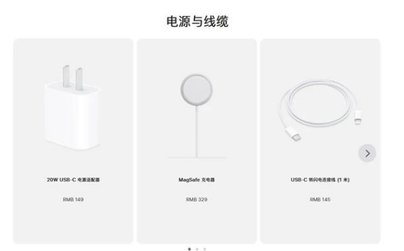 五大连池苹果手机维修分享相比iPhone 14，iPhone 15有哪些变化和改进 