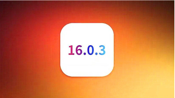 五大连池苹果手机维修分享iOS16.0.3正式版值得更新吗 