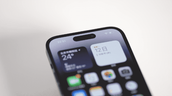 五大连池苹果14维修分享如何告诉别人你换了iPhone 14 Pro 