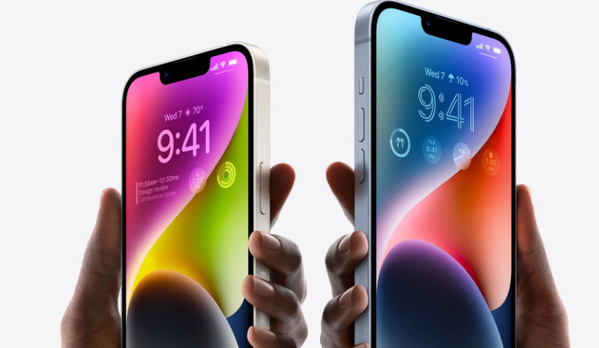 五大连池苹果14维修分享iPhone 14系列支持的eSIM卡有哪些优点 