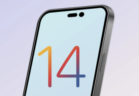 五大连池苹果14维修分享苹果iPhone14最快什么时候可以到手 