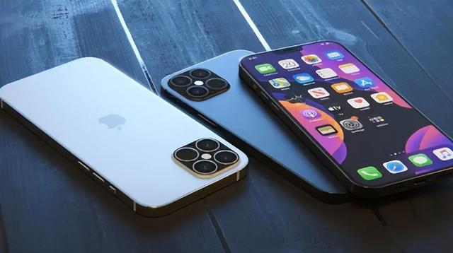 五大连池苹果14维修分享iPhone 14上市后，iPhone 13会下架吗 