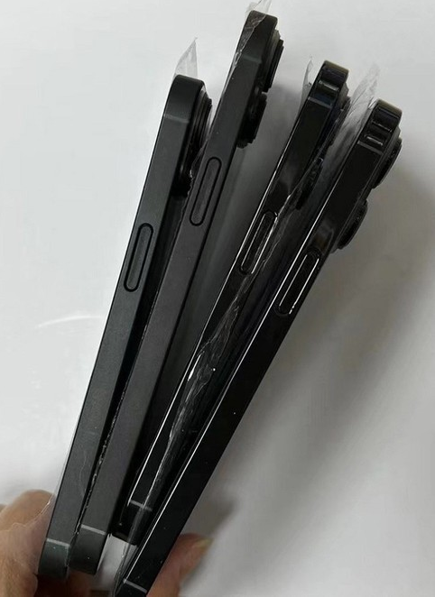 五大连池苹果14维修分享iPhone14电池多少毫安 