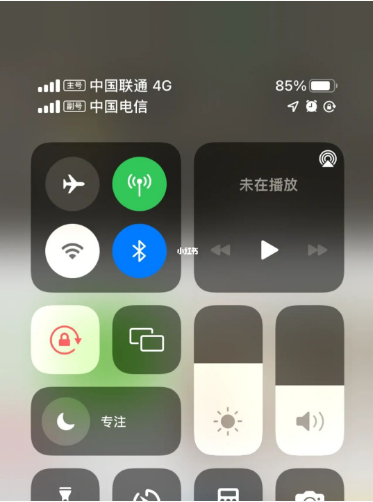 五大连池苹果手机维修分享iPhone双卡信号解决办法 