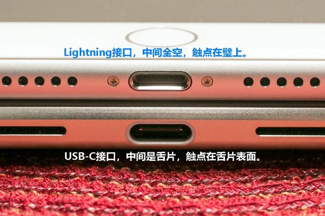 五大连池苹果14维修分享iPhone 14会是什么接口 