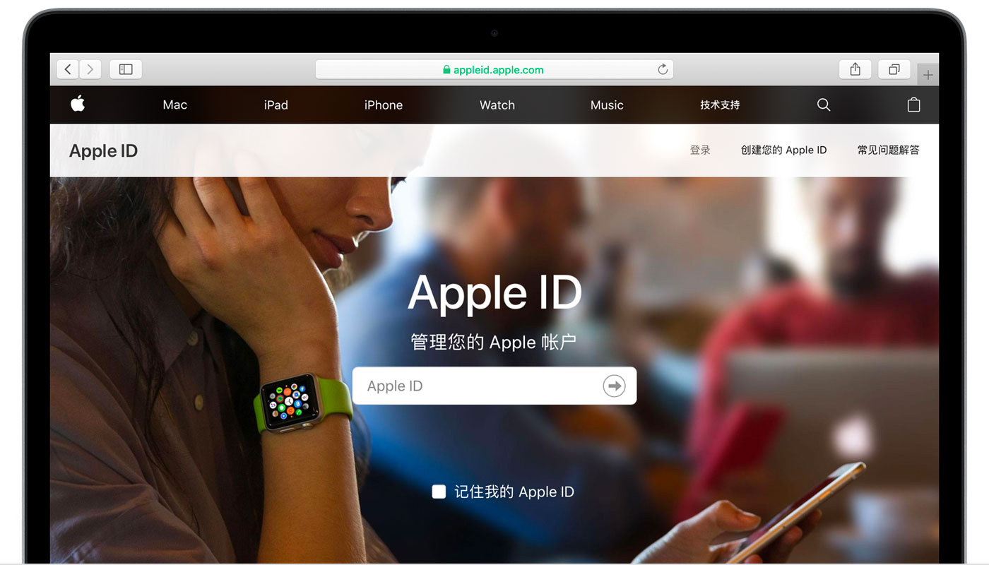 五大连池苹果手机维修分享iPhone 用户需注意 