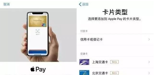 五大连池苹果手机维修分享iPhone12 手机NFC使用方法 