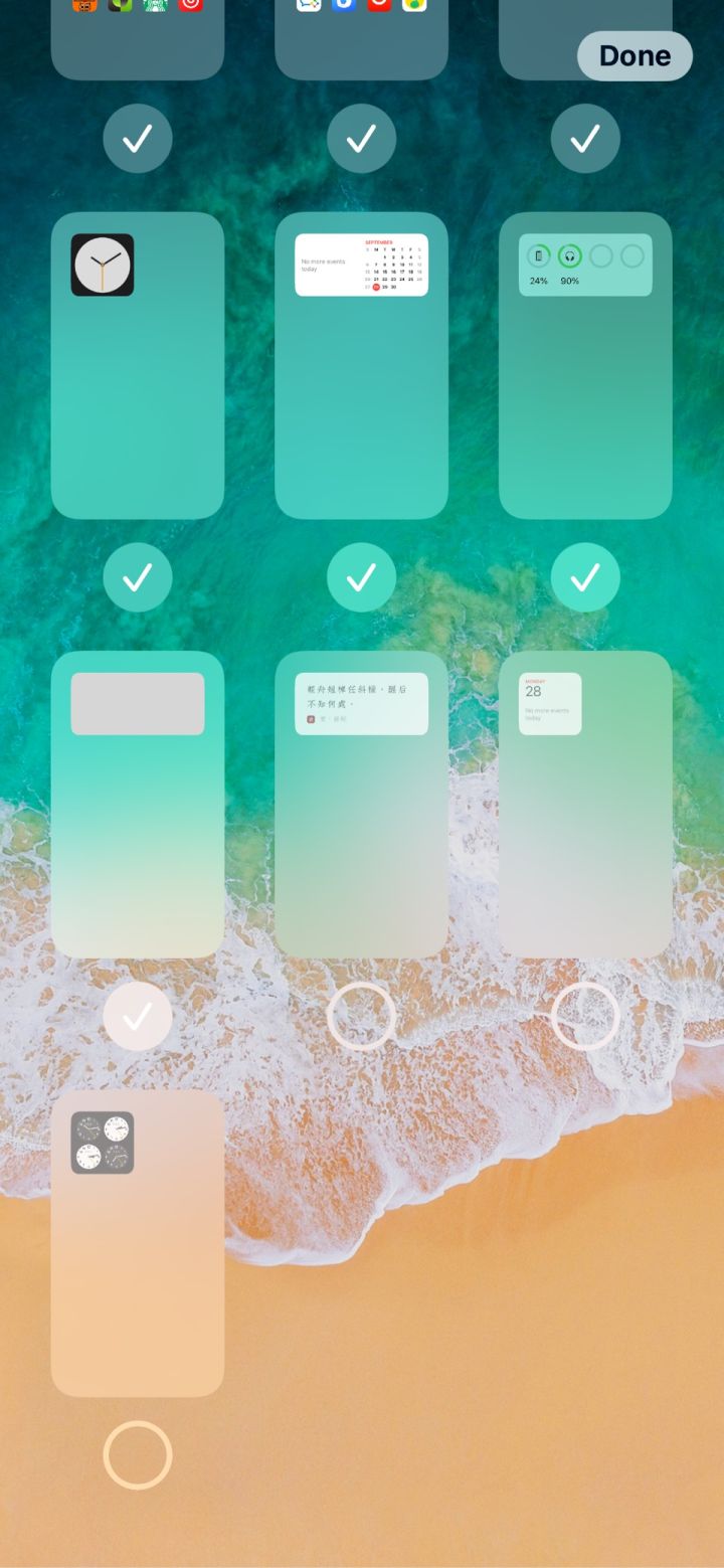 五大连池苹果手机维修分享iPhone 升级 iOS 14 后的四个实用小技巧 