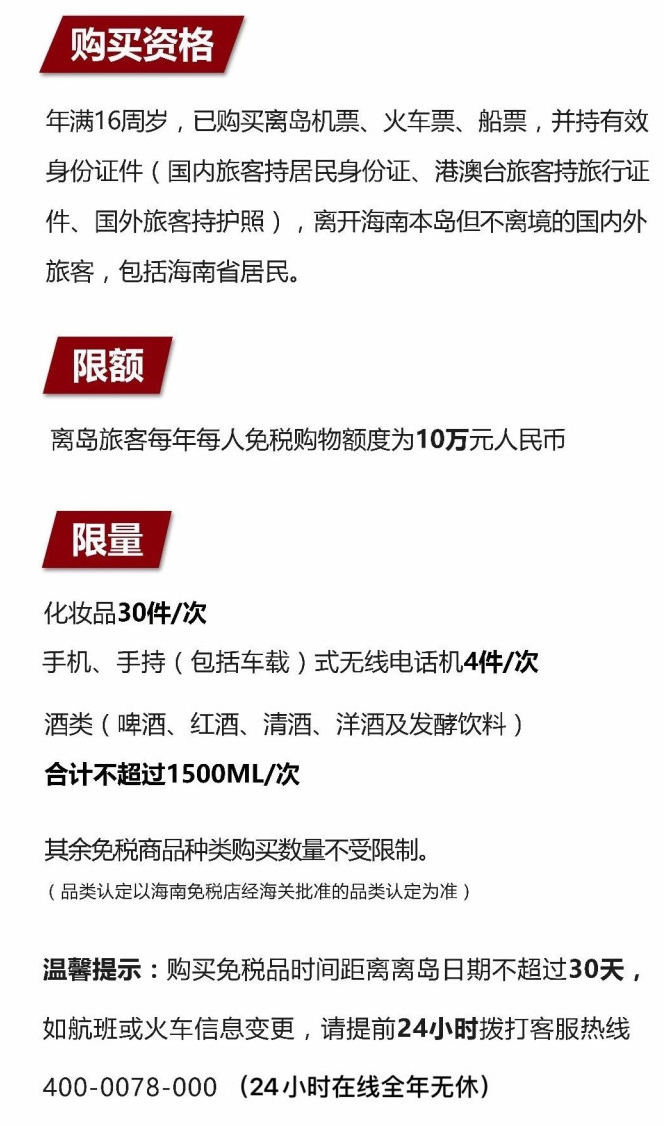 五大连池苹果手机维修分享琼版 iPhone 12 售价 4784 元起，如何才能买到 