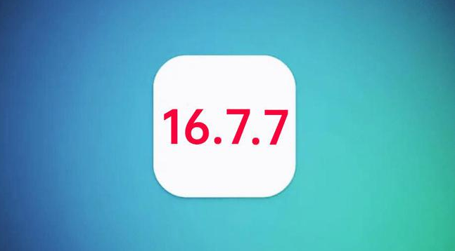 五大连池苹果手机维修分享iOS 16.7.7正式版升级_iOS 16.7.7 正式版一键刷机教程 