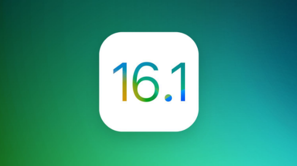 五大连池苹果手机维修分享iOS 16.1 RC版升级_iOS 16.1 RC版一键刷机教程 