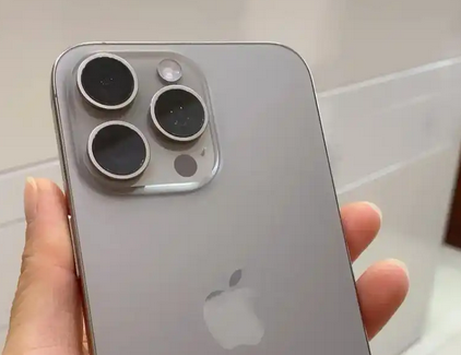 五大连池iPhone15序列号查询分享如何查找苹果15手机序列号的位置 