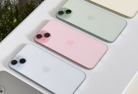 五大连池iPhone15序列号查询分享如何查找苹果15手机序列号的位置