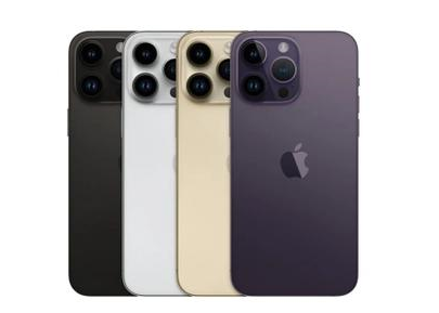 五大连池苹果维修点分享iPhone 14 Pro Max自动关机系统后台守护进程故障解析 