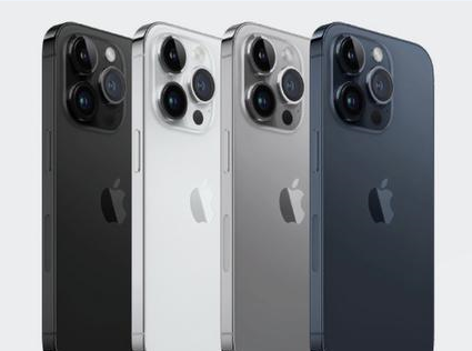 五大连池苹果维修点分享iPhone 16 Pro自动关机出现故障解析 