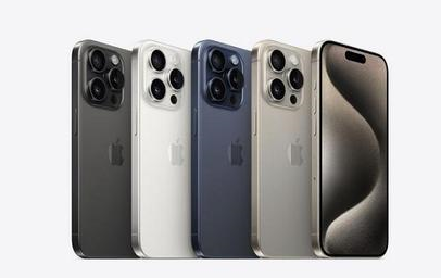 五大连池苹果维修点分享iPhone 15 Pro发烫五大诱因详解 