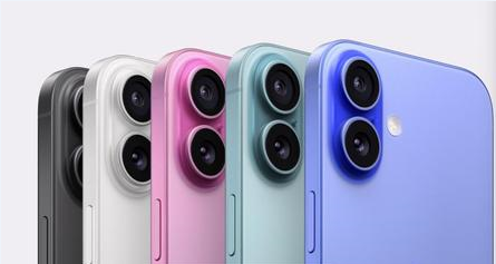 五大连池苹果维修点分享iPhone 16发烫易忽视因素汇总 
