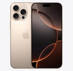 五大连池苹果维修点分享iPhone 16 Pro Max发烫多重诱因解析 