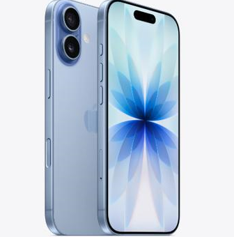 五大连池苹果维修点分享iPhone 17发烫隐藏诱因解析 